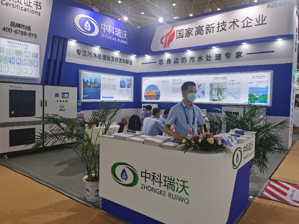 科技引領(lǐng)，智慧共聯(lián)|第23屆全國(guó)醫(yī)院建設(shè)大會(huì)即將開(kāi)幕