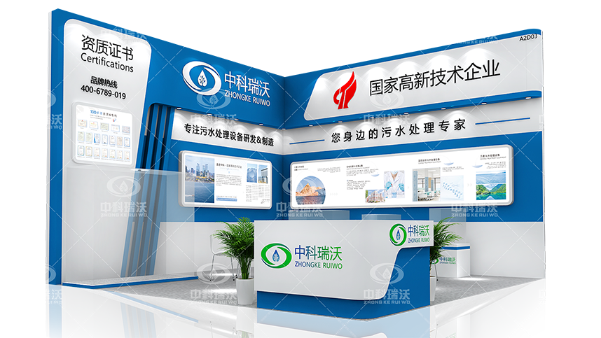 智慧運(yùn)維，美好共建|第23屆武漢全國醫(yī)院建設(shè)大會(huì)完美收官！