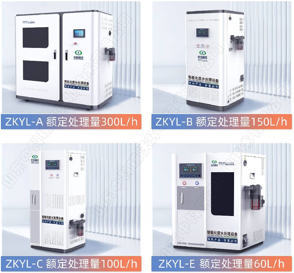 展會(huì)為我們打開產(chǎn)品全面了解實(shí)物選品的一扇窗，中科瑞沃與您相約鄭州口腔展