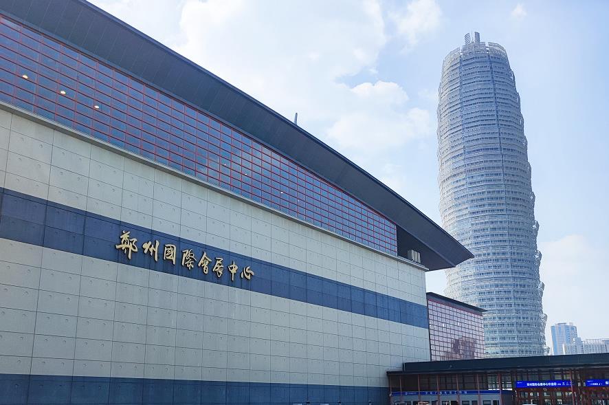 中部（鄭州）口腔展盛大開展！中科瑞沃?jǐn)y小型醫(yī)療污水處理設(shè)備邀您前來參觀