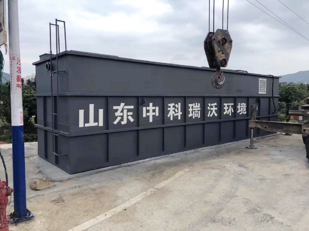 中科瑞沃助力實(shí)驗(yàn)室污水處理，打造綠色環(huán)保實(shí)驗(yàn)室