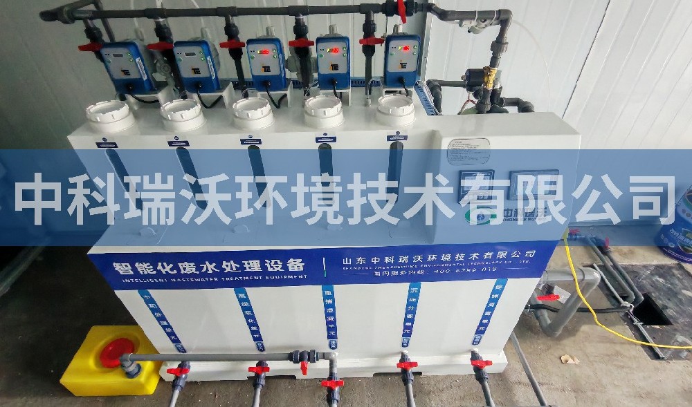 江蘇省宿遷市環(huán)境局實驗室污水處理設(shè)備