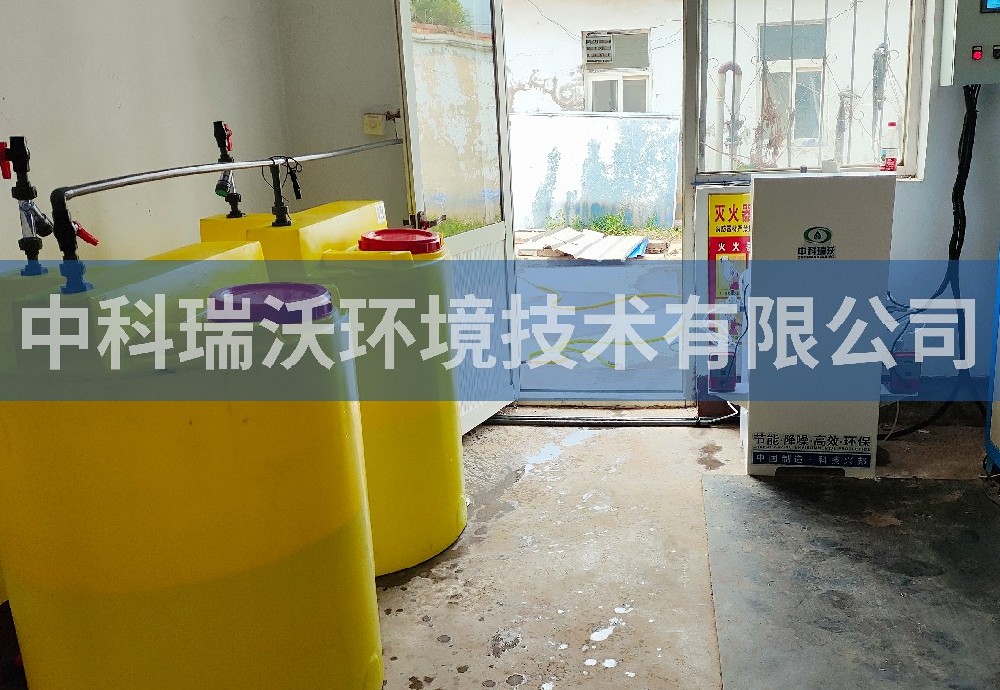 河北省邢臺市某供水公司污水處理設備