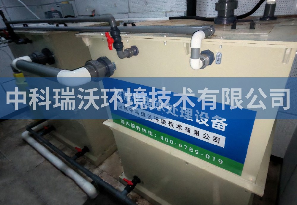 北京市昌平區(qū)某養(yǎng)老院污水處理設(shè)備